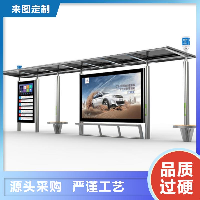 城市精神堡垒视频-陕西省城市精神堡垒-(同城)可服务区域商洛|安康|榆林|宝鸡|咸阳|西安|延安
