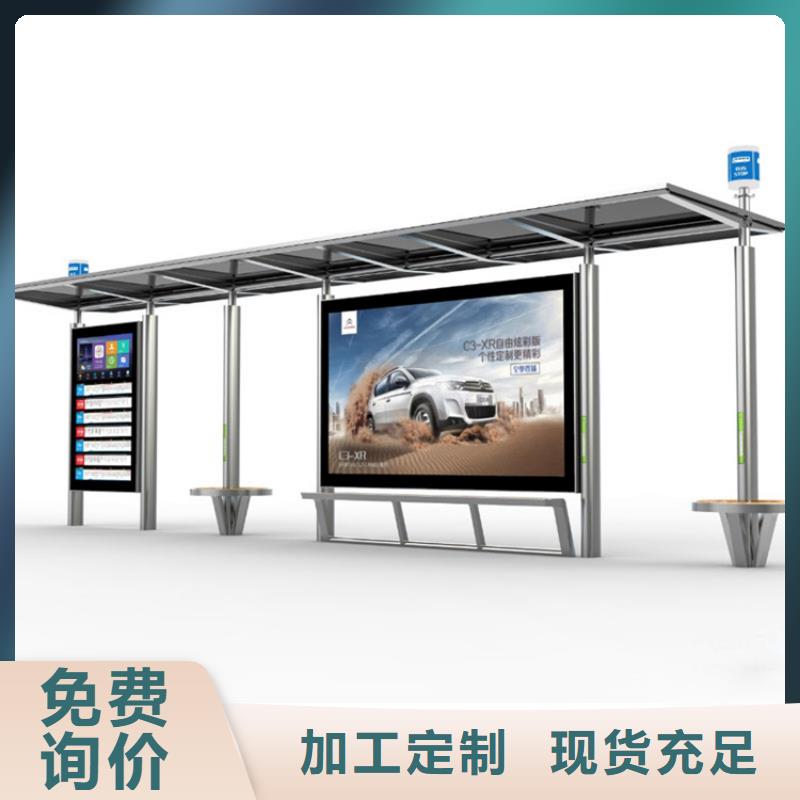 门卫站岗亭视频-门卫站岗亭(龙喜)覆盖地域云南省德宏市盈江|芒市|大理|昆明|楚雄|丽江