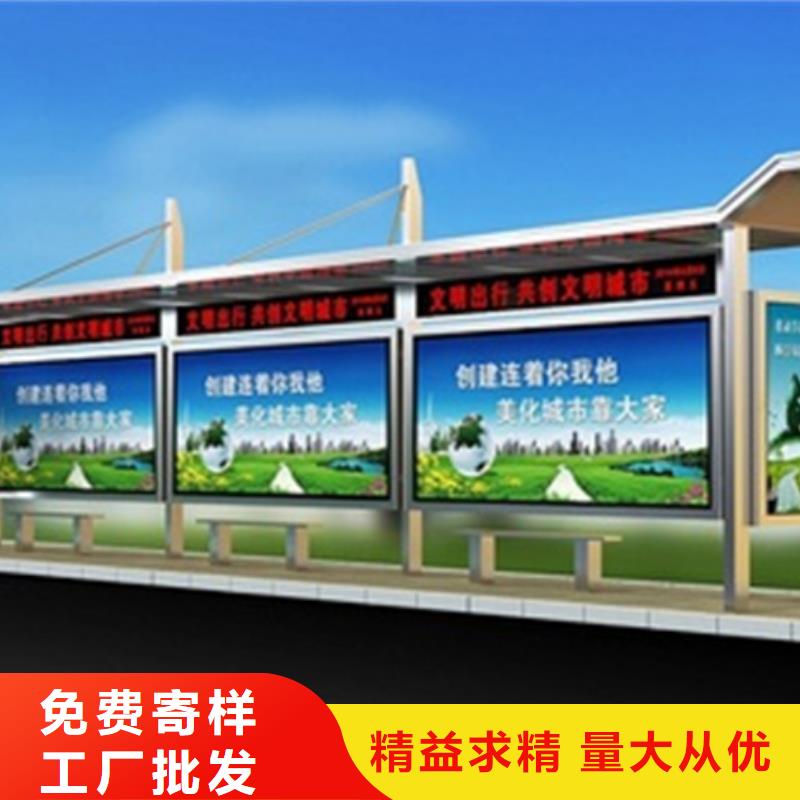 灯箱广告候车亭畅销全国