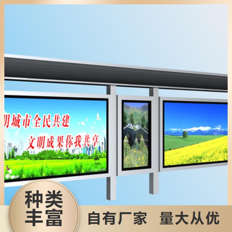 仿古候车亭性价比高
