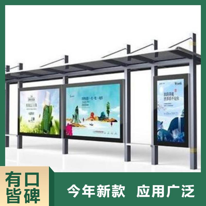 不锈钢候车亭畅销全国
