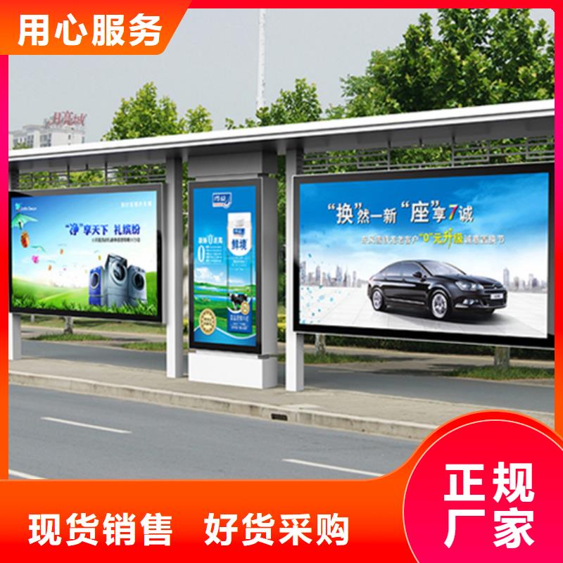 吸烟亭视频-吸烟亭(龙喜)覆盖地域广东省肇庆市封开|德庆|河源|揭阳|惠州|湛江|茂名|深圳