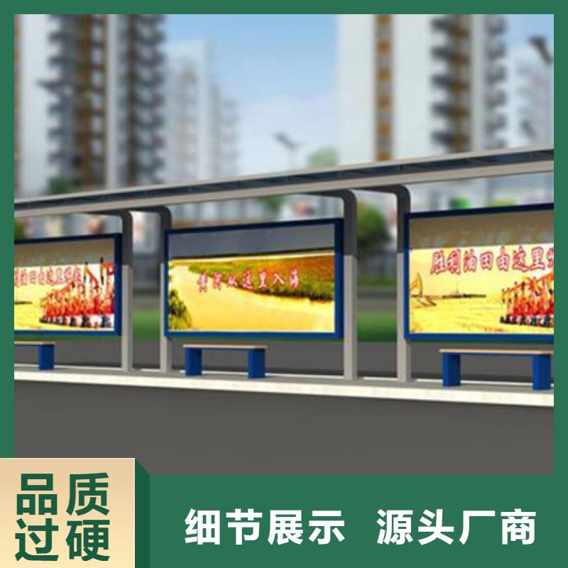 仿古候车亭全国走货