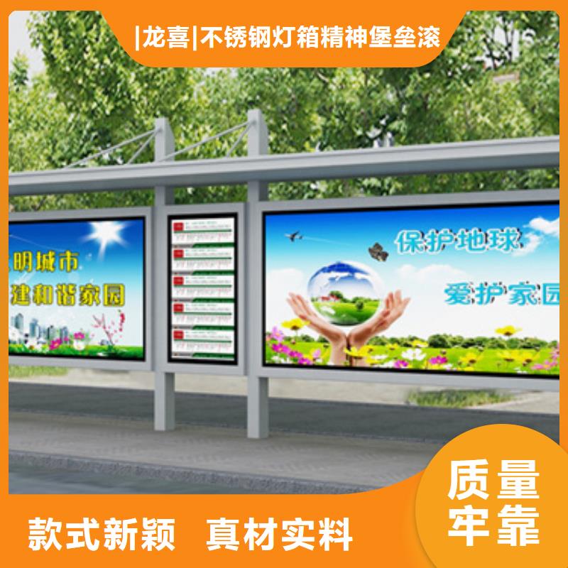 仿古候车亭全国走货
