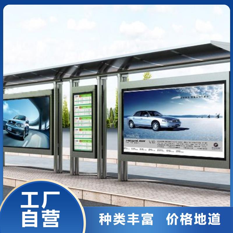 仿古候车亭全国走货