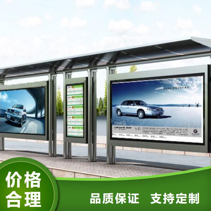 城市精神堡垒视频-陕西省城市精神堡垒-(同城)可服务区域商洛|安康|榆林|宝鸡|咸阳|西安|延安