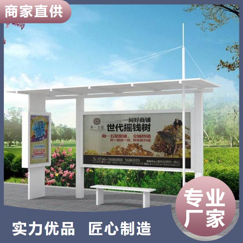 不锈钢候车亭畅销全国