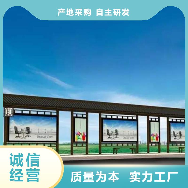门卫站岗亭视频-门卫站岗亭(龙喜)覆盖地域云南省德宏市盈江|芒市|大理|昆明|楚雄|丽江
