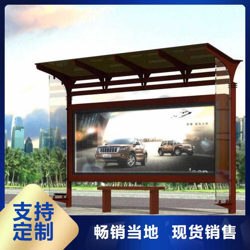 灯箱广告候车亭性价比高