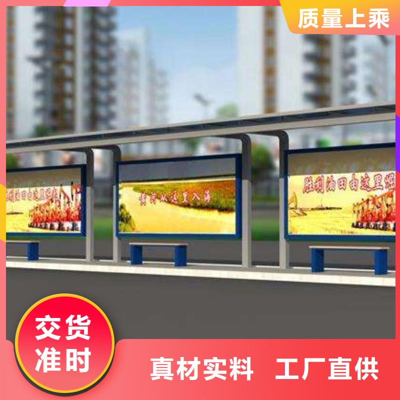 不锈钢候车亭畅销全国