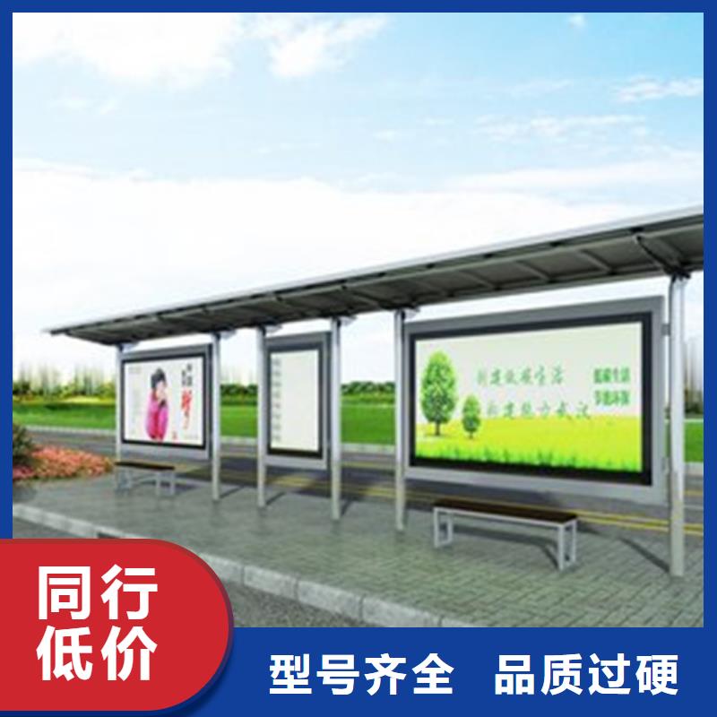 门卫站岗亭视频-门卫站岗亭(龙喜)覆盖地域云南省德宏市盈江|芒市|大理|昆明|楚雄|丽江