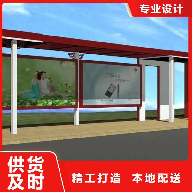 城市公交候车亭来厂考察