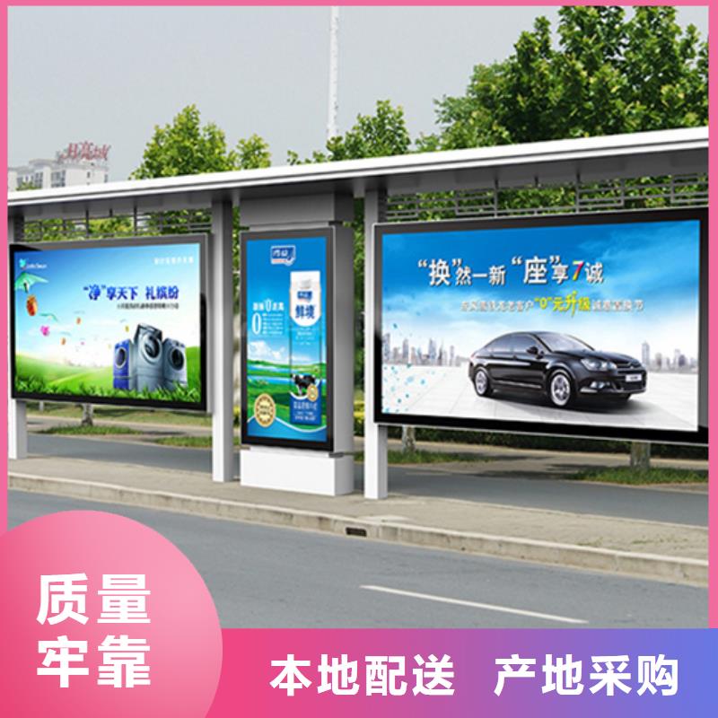 仿古候车亭全国走货