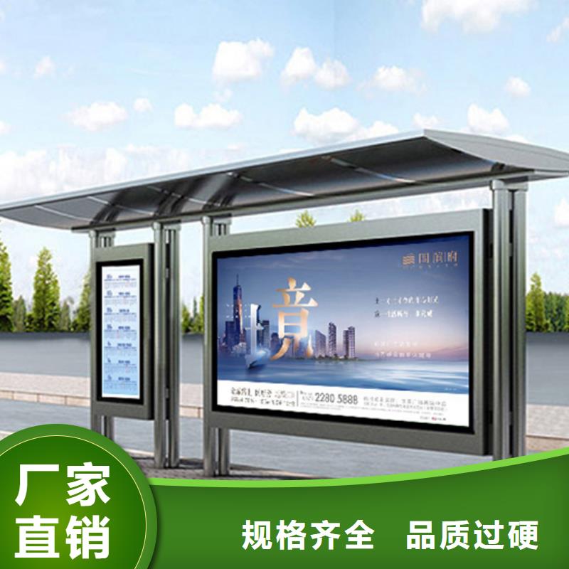 城市精神堡垒视频-陕西省城市精神堡垒-(同城)可服务区域商洛|安康|榆林|宝鸡|咸阳|西安|延安