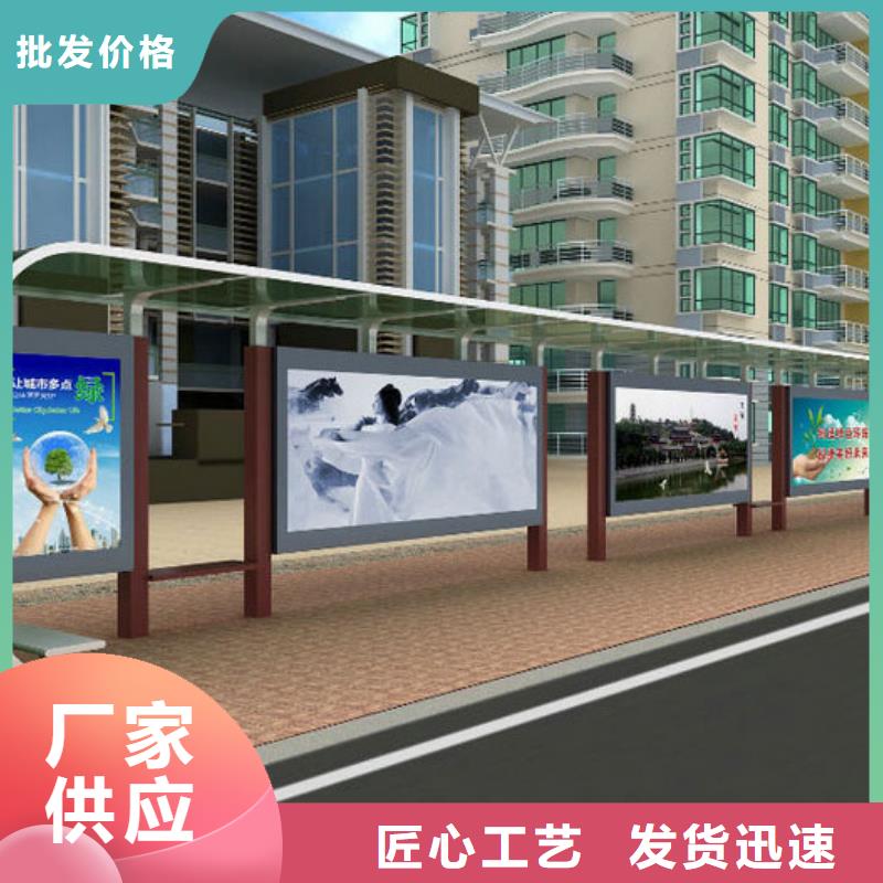 仿古候车亭全国走货