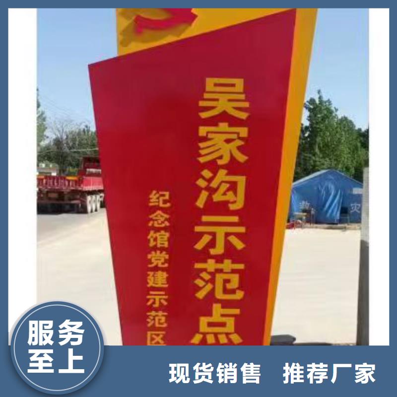 移动公厕视频-河北省邯郸市龙喜移动公厕可服务区域大名|馆陶|唐山|秦皇岛|廊坊|衡水等