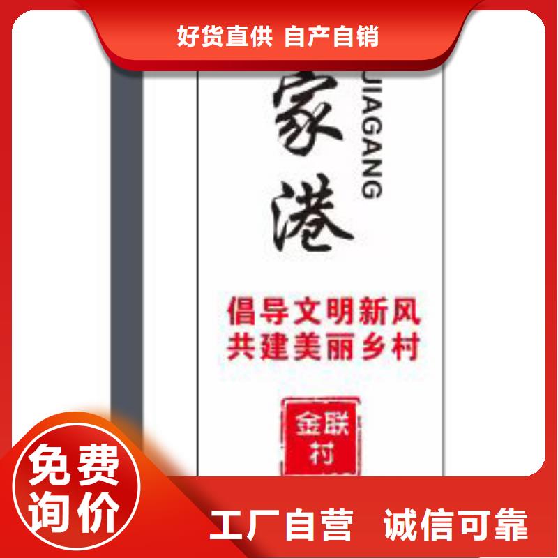 移动公厕视频-河北省邯郸市龙喜移动公厕可服务区域大名|馆陶|唐山|秦皇岛|廊坊|衡水等