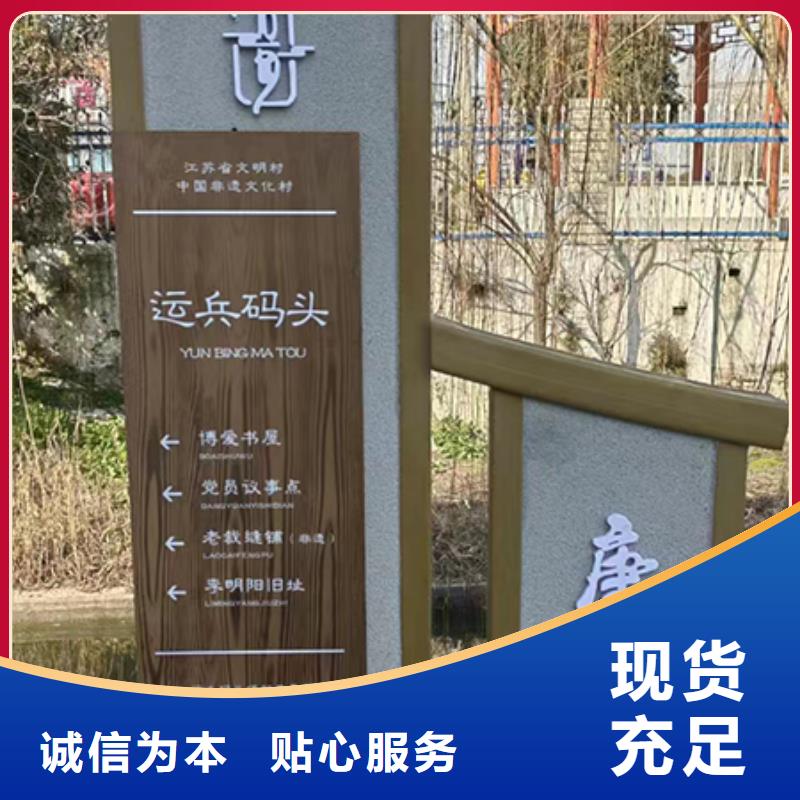 移动公厕视频-河北省邯郸市龙喜移动公厕可服务区域大名|馆陶|唐山|秦皇岛|廊坊|衡水等