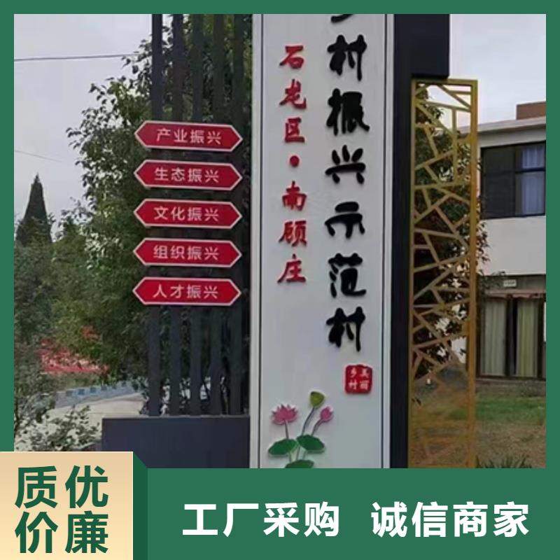 移动公厕视频-广东省茂名市龙喜移动公厕可服务区域茂港|高州|江门|韶关|河源|佛山|湛江|潮州|汕头等