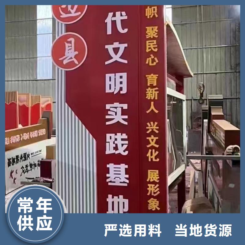 移动公厕视频-河北省邯郸市龙喜移动公厕可服务区域大名|馆陶|唐山|秦皇岛|廊坊|衡水等