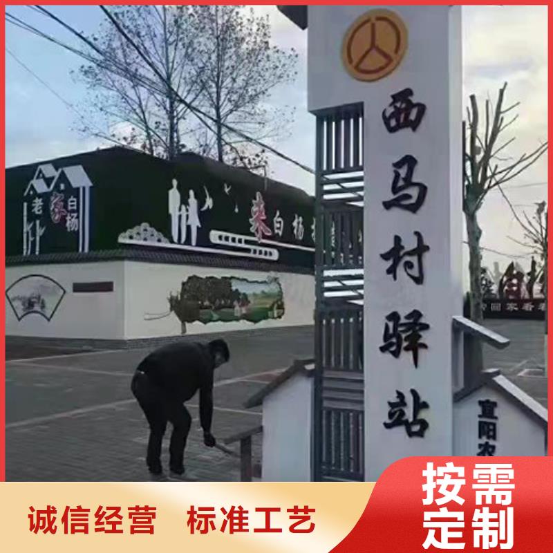 不锈钢乡村标识牌性价比高