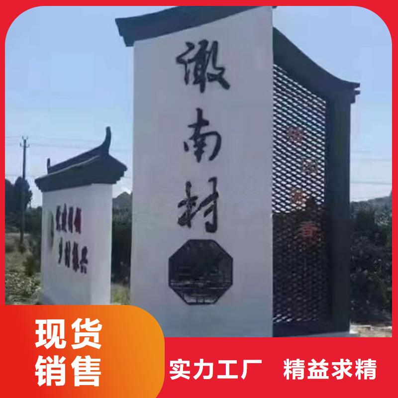 吸烟亭视频-吸烟亭|直辖北京市|东城|通州|海淀|丰台|平谷|延庆|顺义