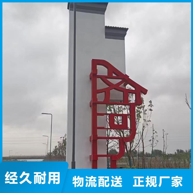 吸烟亭视频-吸烟亭|直辖北京市|东城|通州|海淀|丰台|平谷|延庆|顺义
