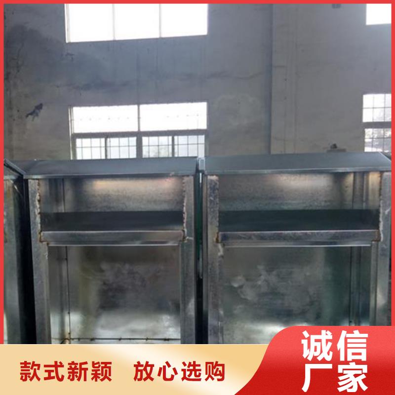 厂家直销旧衣回收箱定制价格