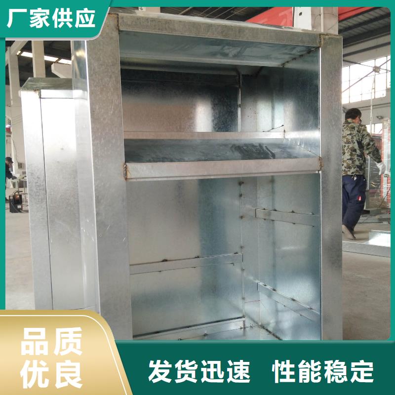 三沙市募捐旧衣回收箱厂家直供
