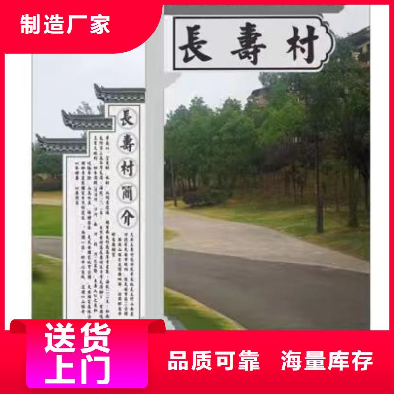 城市精神堡垒视频-城市精神堡垒|广东省|佛山|梅州|汕头|揭阳|韶关|阳江