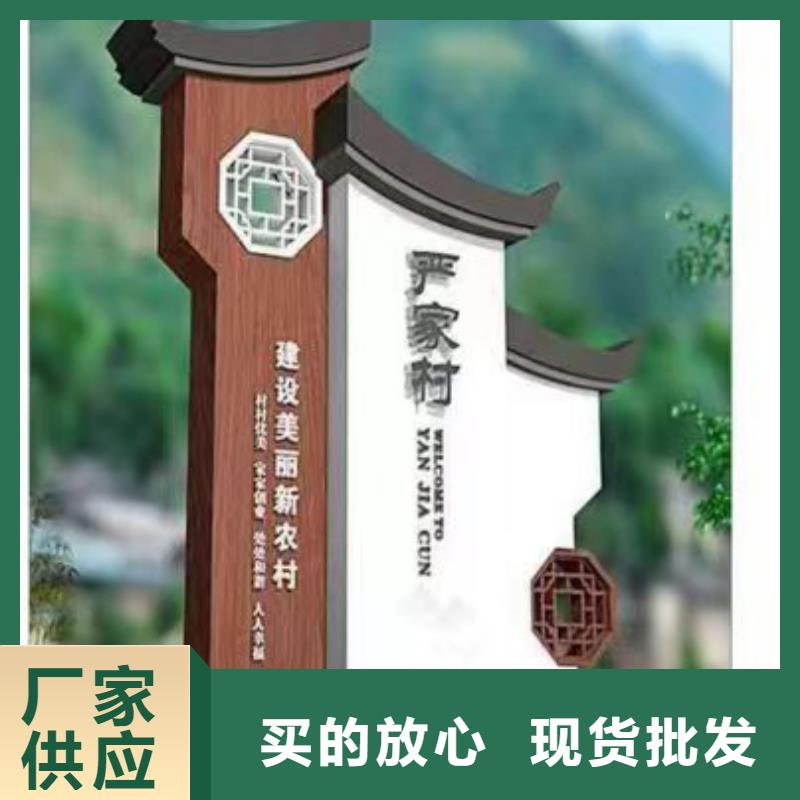城市精神堡垒视频-城市精神堡垒|广东省|佛山|梅州|汕头|揭阳|韶关|阳江