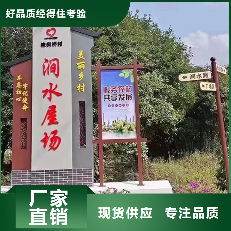城市精神堡垒视频-城市精神堡垒|广东省|佛山|梅州|汕头|揭阳|韶关|阳江
