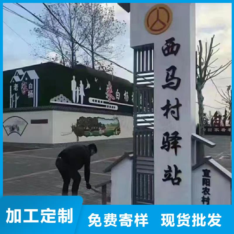 城市精神堡垒视频-城市精神堡垒|广东省|佛山|梅州|汕头|揭阳|韶关|阳江