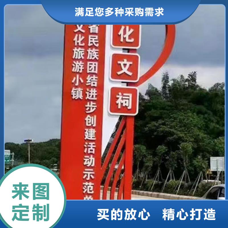 城市精神堡垒视频-城市精神堡垒|广东省|佛山|梅州|汕头|揭阳|韶关|阳江