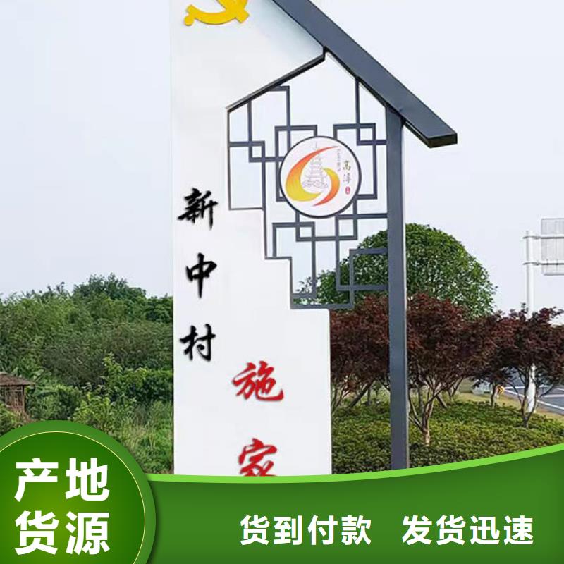 城市精神堡垒视频-城市精神堡垒|广东省|佛山|梅州|汕头|揭阳|韶关|阳江