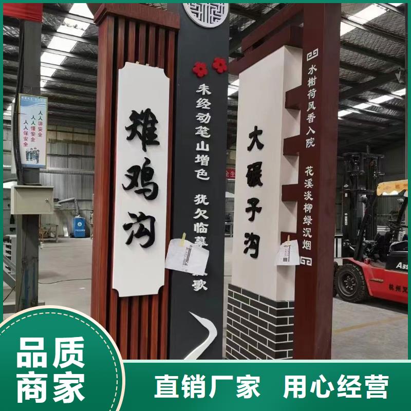 城市精神堡垒视频-城市精神堡垒|广东省|佛山|梅州|汕头|揭阳|韶关|阳江
