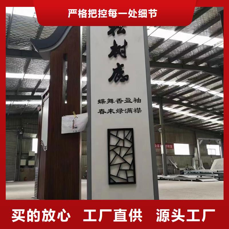城市精神堡垒视频-城市精神堡垒|广东省|佛山|梅州|汕头|揭阳|韶关|阳江