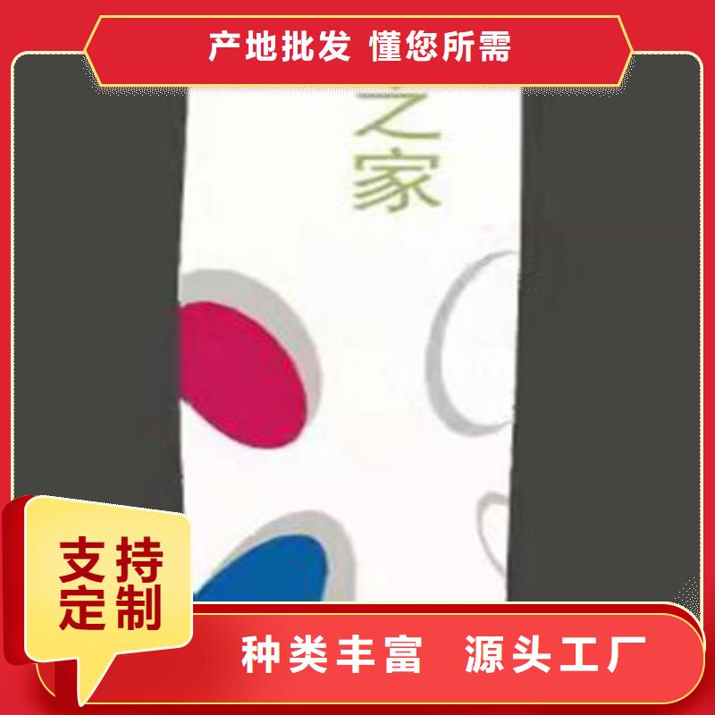 不锈钢精神堡垒雕塑无中间商