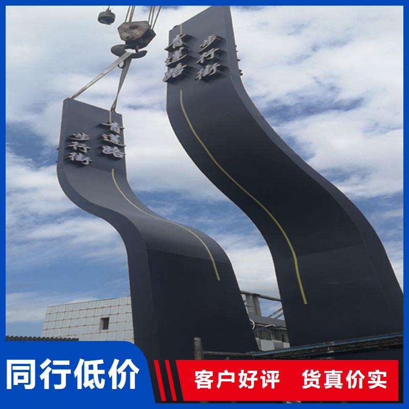 精神堡垒定制购买