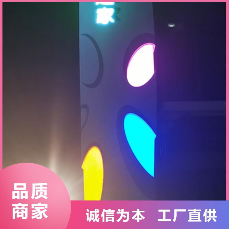 精神堡垒广告牌货源充足