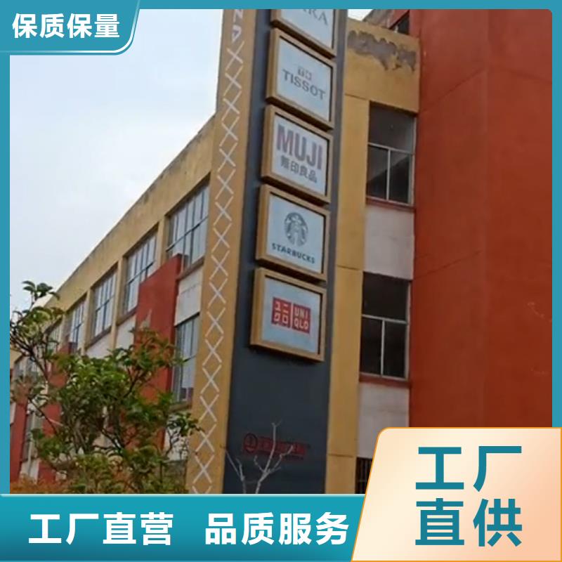 大型精神堡垒种类齐全