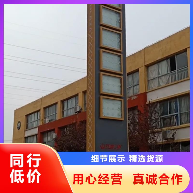商场精神堡垒诚信企业