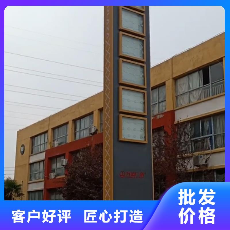 街道精神堡垒生产基地