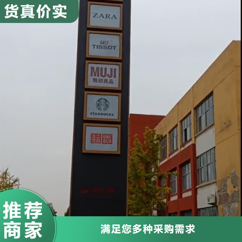 小区住宅精神堡垒欢迎来电