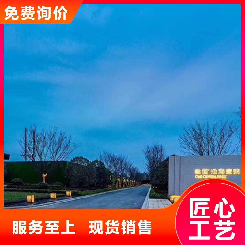 精神堡垒定制值得信赖