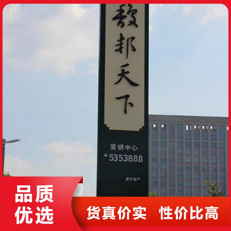 精神堡垒厂家制造厂家