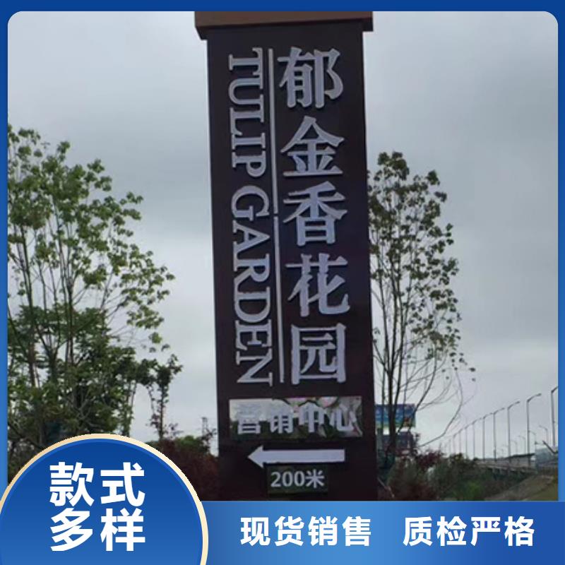 不锈钢雕塑精神堡垒值得信赖