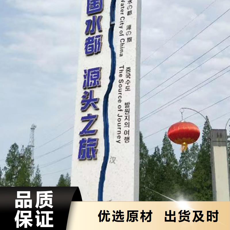 落地精神堡垒实力雄厚