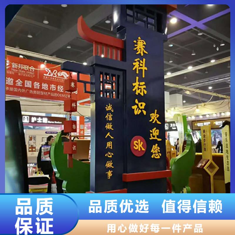 学校精神堡垒厂家报价