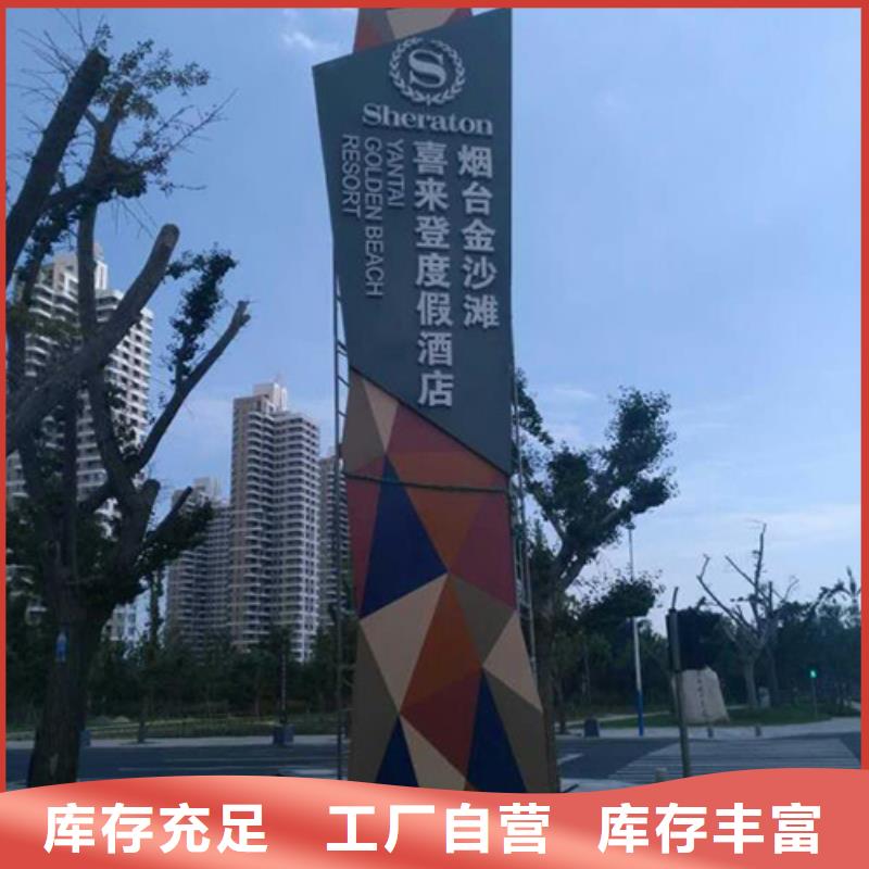 字体带亮精神堡垒来样定制